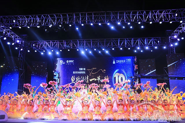 天水房地产5月走势,天水市房地产市场整顿