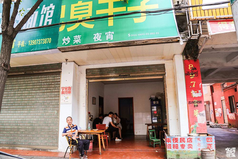 对不起我要离开了的古文,对不起我要离开了文章