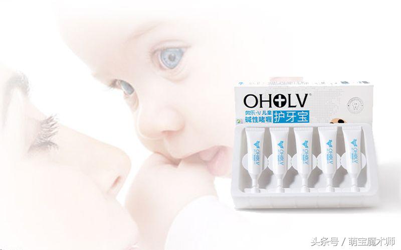 如何挑选含氟儿童牙膏品牌,儿童用有氟牙膏好还是无氟牙膏好