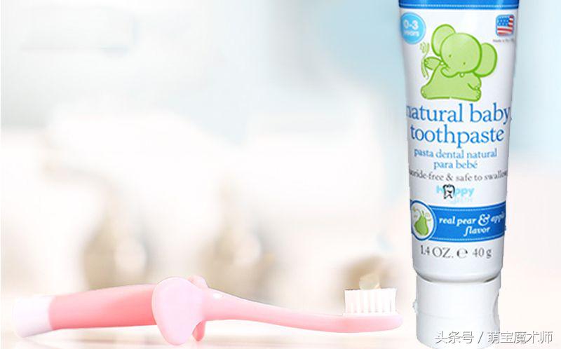 如何挑选含氟儿童牙膏品牌,儿童用有氟牙膏好还是无氟牙膏好