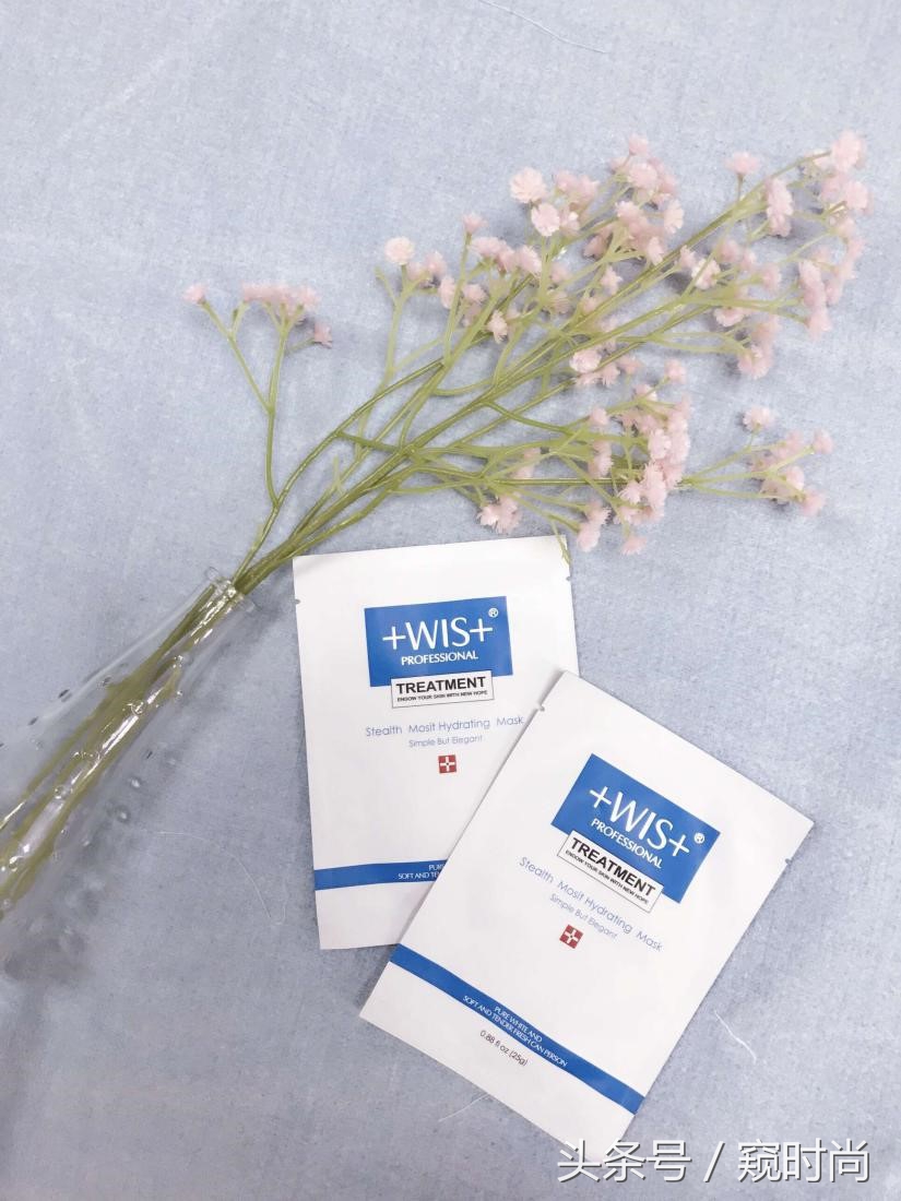敷完wis隐形水润面膜要不要洗脸,wis隐形水润面膜获奖原因