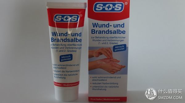 家庭医护小药箱,家庭用的医疗急救药箱