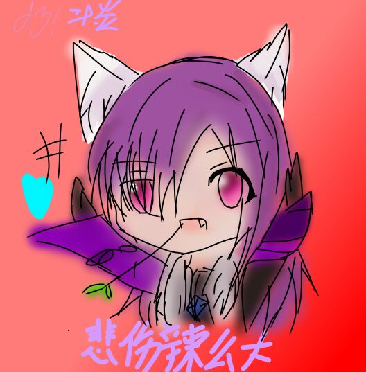 王者荣耀头像李白千年之狐帅,王者荣耀韩信跟李白的情侣头像