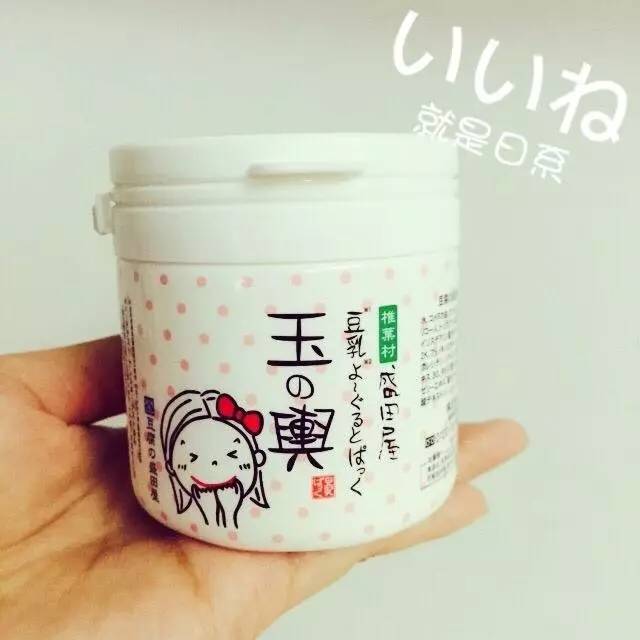 面膜推荐平价又好用的面膜,大品牌面膜vs平价面膜