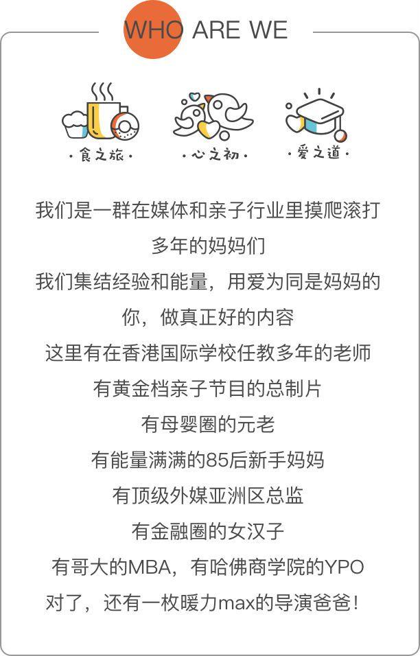 遇事要学会求助,遇事想办法处理好