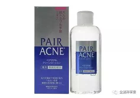 有没有永远不长痘的办法,有没有办法永远不长痘