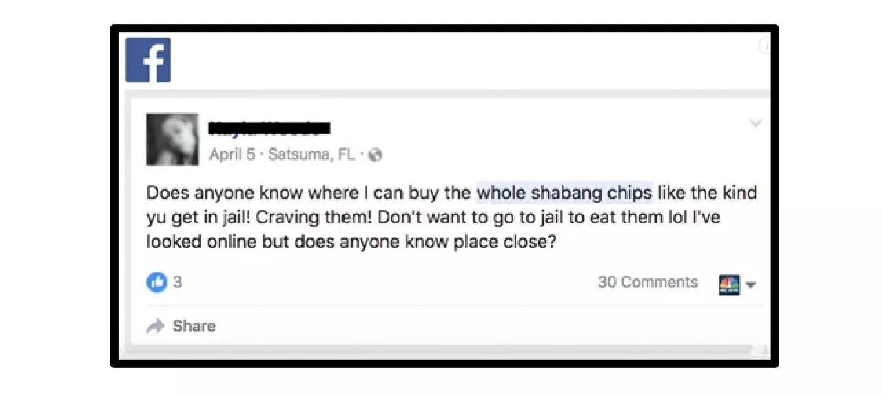 有人为了吃这个薯片，愿意将牢底坐穿