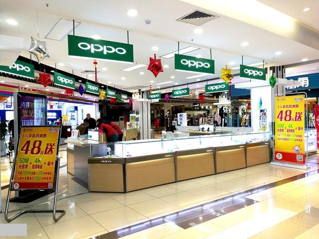 一个手机专卖店一年的利润,手机店营业员干一辈子可以吗