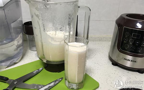 奥克斯hxpb9322a破壁机说明,奥克斯hx-pb9220破壁机