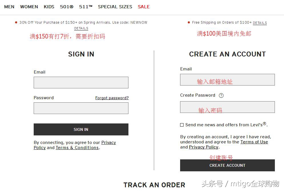levis李维斯美国,levis李维斯美国官网