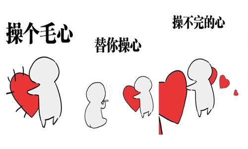 拒签签证官会说什么,签证拒签的奇葩理由