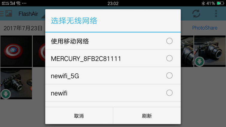 相机没WIFI也能无线传照片？！YESYESYES！东芝FlashAir轻松来解决