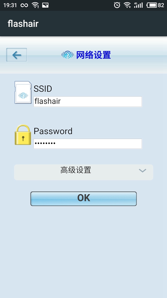 东芝flashair无线sd卡体验,东芝相机存储卡wifi