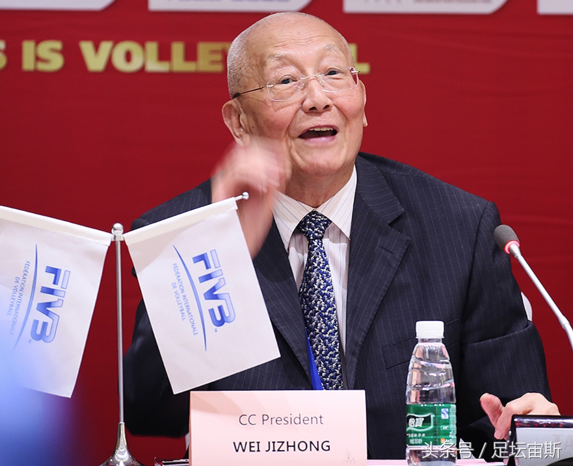 惠若琪恒大夺冠,魏纪中对惠若琪的评价