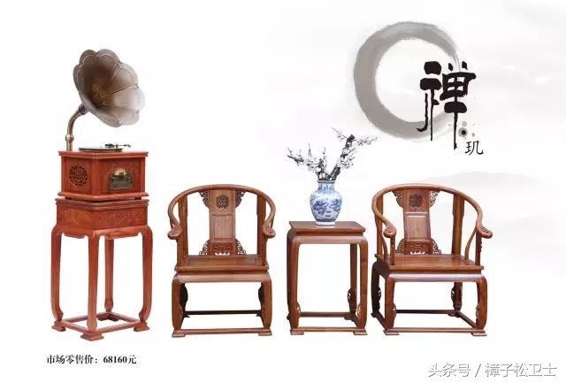 梵尼诗经典老款留声机,梵诗尼高档仿古音响