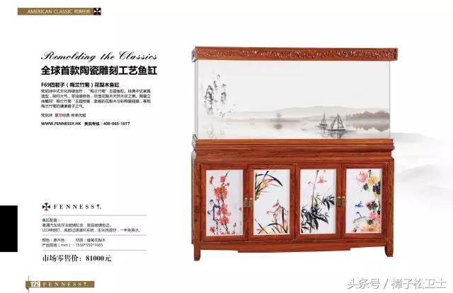 梵尼诗经典老款留声机,梵诗尼高档仿古音响