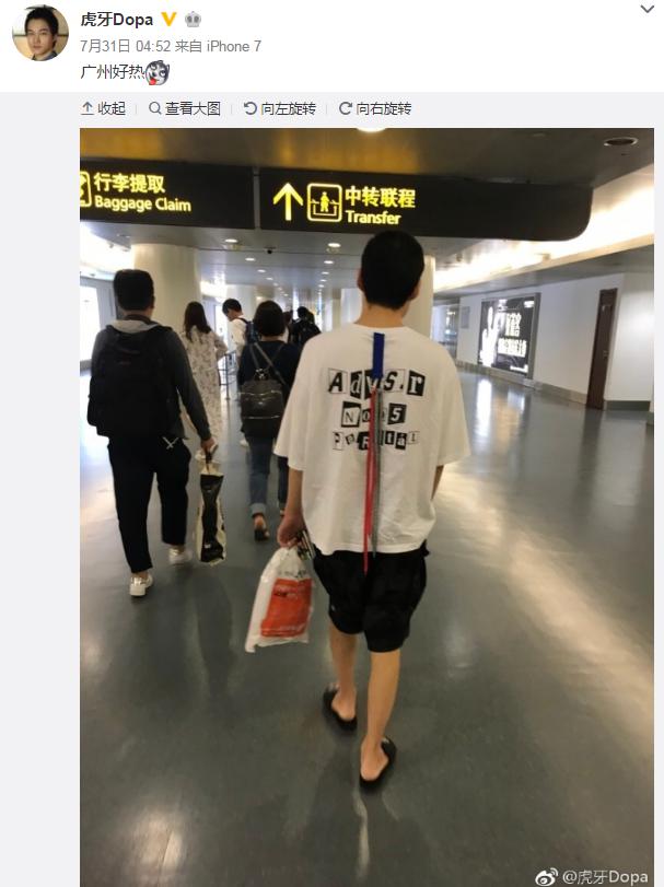 殊途同归的两人,殊途同归的两个人