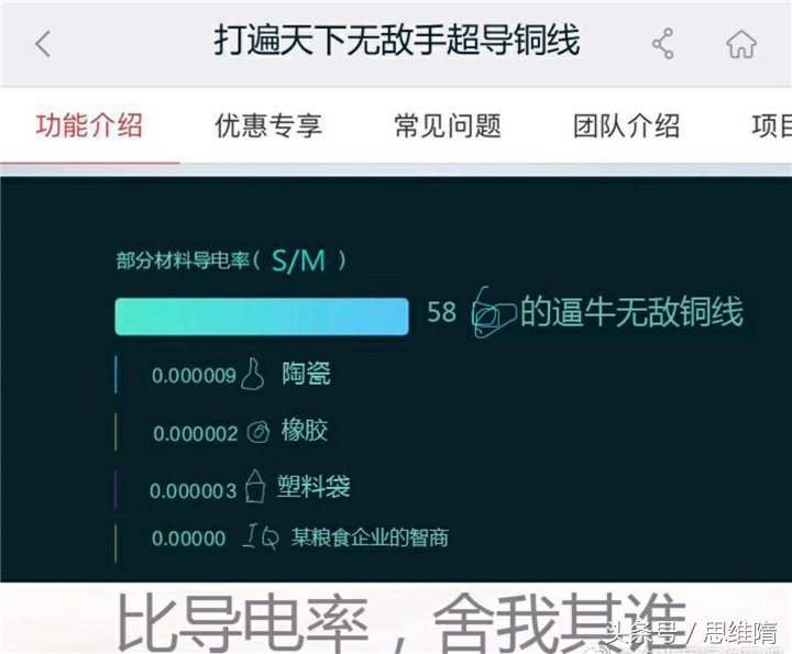 小米8h220蜂巢枕头,小米8h零度生态棉助眠枕