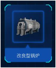 这艘德驱简直逆天!这样的数据你确定是6级船?