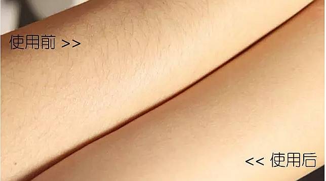 全球顶级脱毛膏,一款很牛的脱毛膏