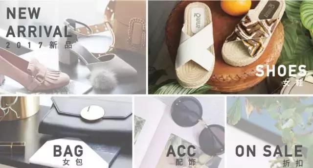 百丽鞋现在怎么样了,百丽集团和百丽鞋