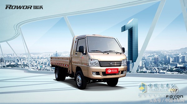 山东汉子栗兴伍的车拉3吨水果,开到80迈一点事没有,你的车呢?