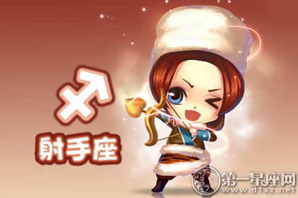 十二星座恐怖人物,十二星座不想让人知道的秘密