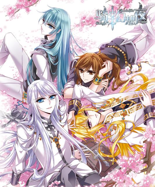 还有哪个小说改编的漫画好看,推荐一些由小说改编的无限流漫画