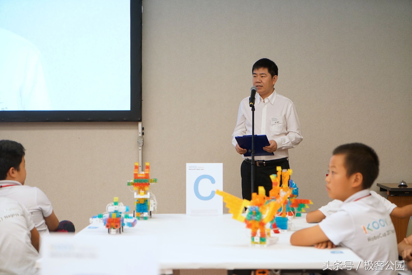 索尼机器人大作战,索尼机器人总动员