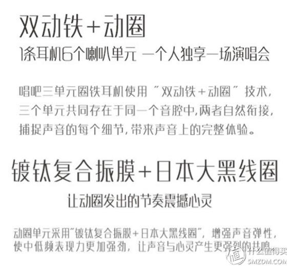 我要不唱几句，都不叫测评，更对不起“唱吧”这个名字！但请轻拍，怕疼！
