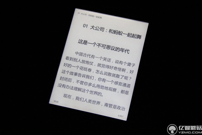 博阅t62的优缺点,博阅t62说明书