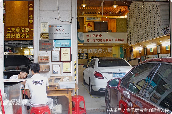 新款奔驰c级改装包围套件,2022奔驰c级音响改装方案