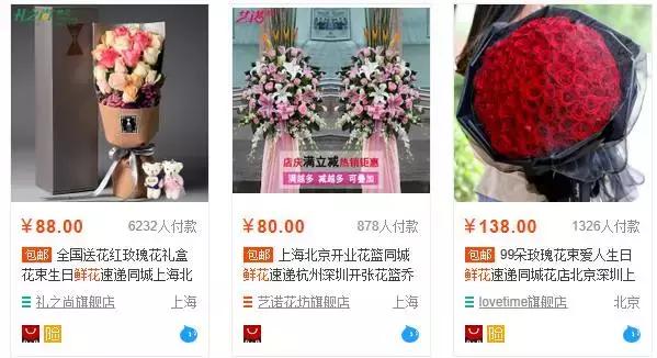 明星点评鹿晗高圆圆 (星探高圆圆鹿晗)