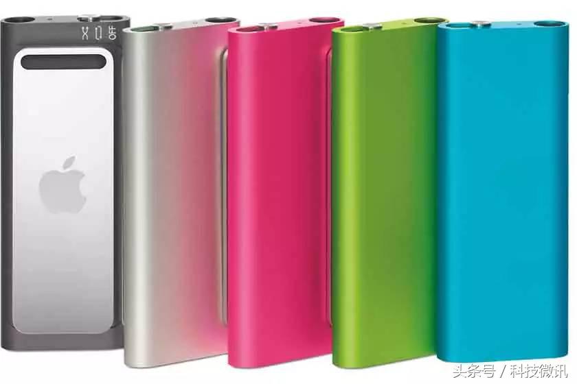 ipod官网在哪里,ipod全部版本