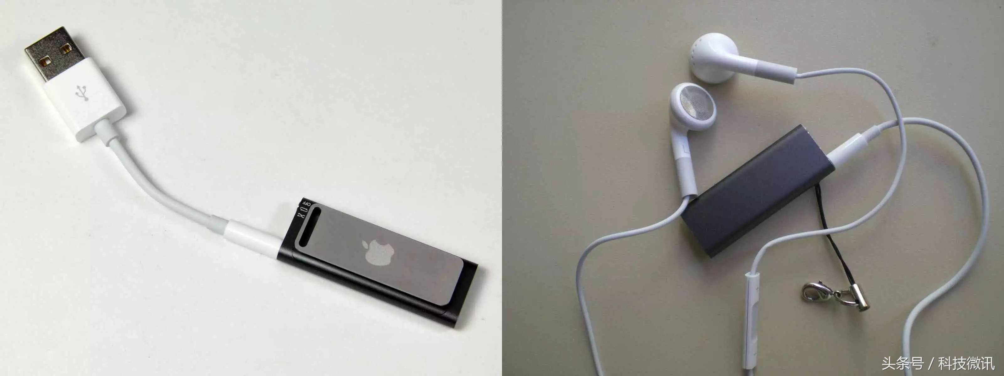 ipod官网在哪里,ipod全部版本