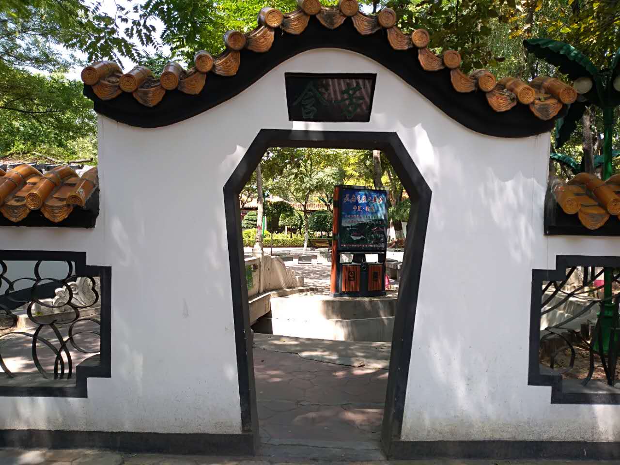 诗游记连载,诗游记全集