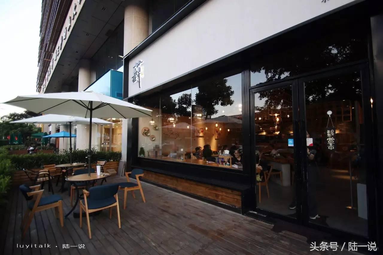 味蕾国度：90后海归卖面，一碗78，一天只卖10碗