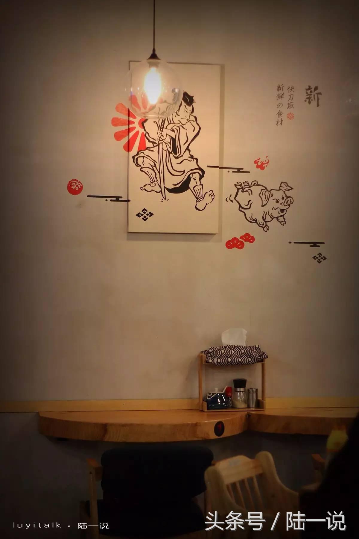 味蕾国度：90后海归卖面，一碗78，一天只卖10碗