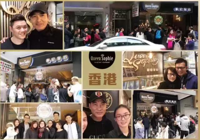 上海来福士广场网红美食优惠 (上海来福士网红美食)