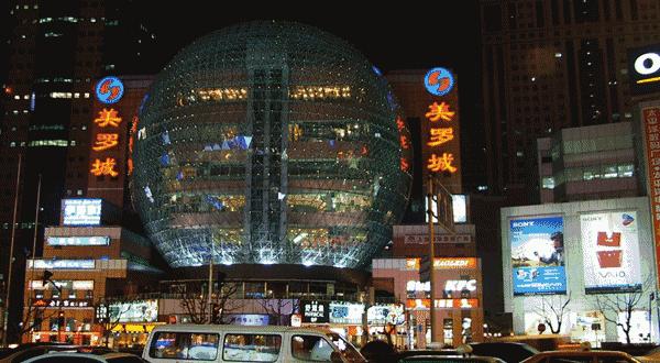 上海来福士广场网红美食优惠 (上海来福士网红美食)