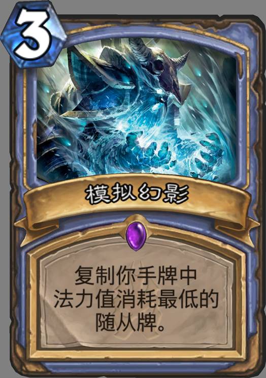 魔兽世界亡灵盗贼瓦莉拉幻化,瓦莉拉盗贼