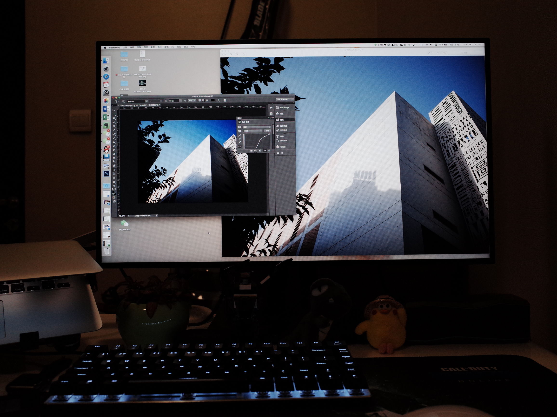 当笔记本*党**一直以为mac就是机制的时候，一定是忽略了显示器还有这样一种打开方式，外挂显示器的完整体验