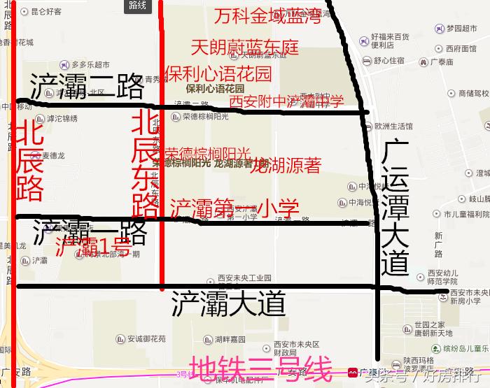 西安浐灞一小创新学校学区,浐灞一小学区划分哪些小区