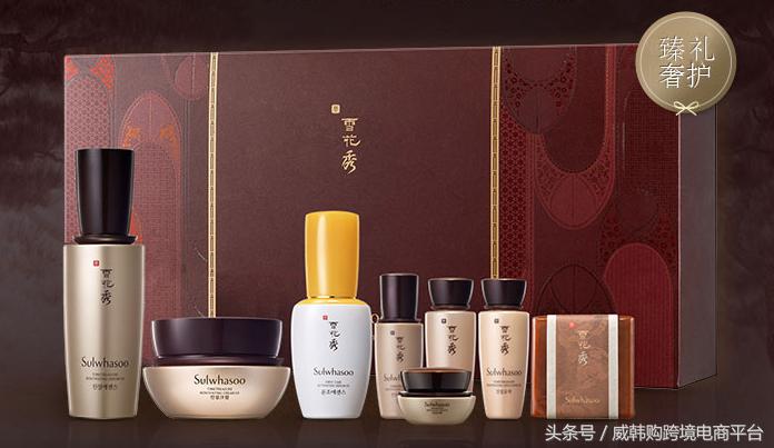 不做冤大头，爱美不盲目！雪花秀在韩国到底属于什么档次？