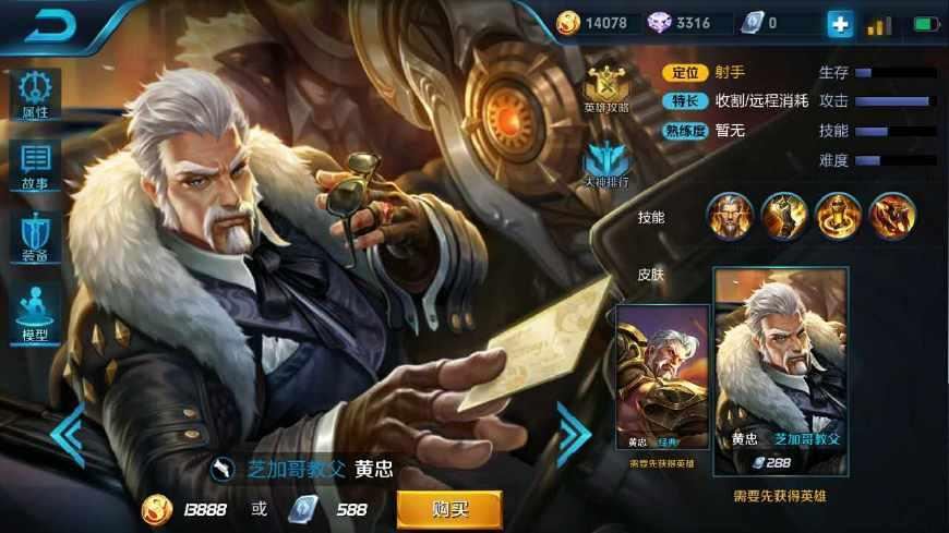 s8赛季adc哪个好用,s8赛季adc英雄排名