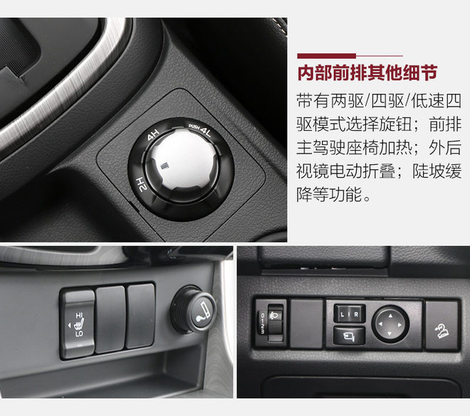 江西五十铃d-max高端皮卡改装,江西五十铃皮卡24款d-max试驾