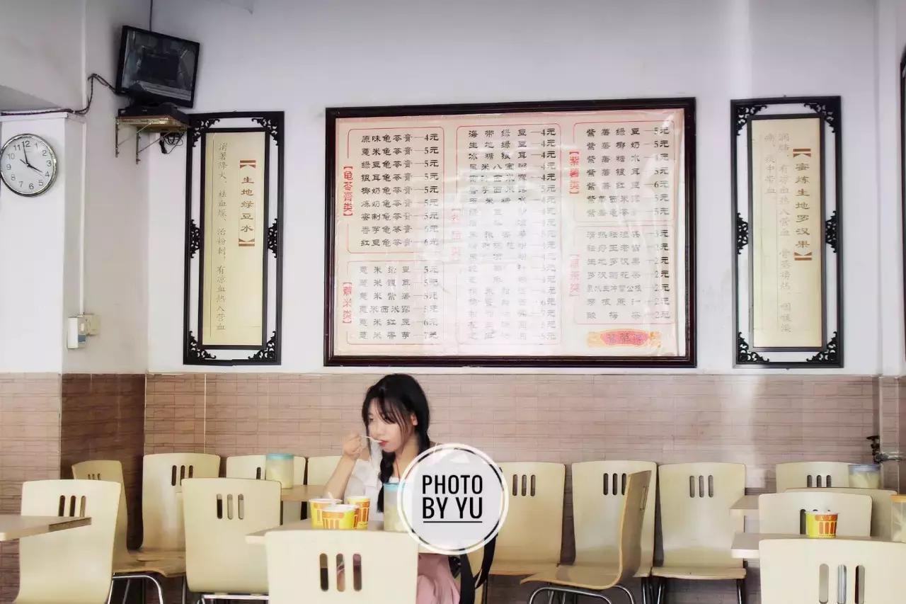 坚守在园湖路，只用一杯清凉陪伴老南宁人度过盛夏酷暑