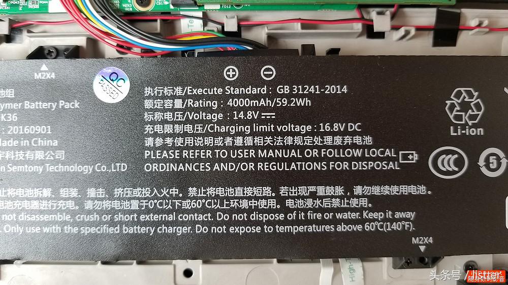 这款IFUNKS游戏本必须关注，性能霸道还自带机械键盘