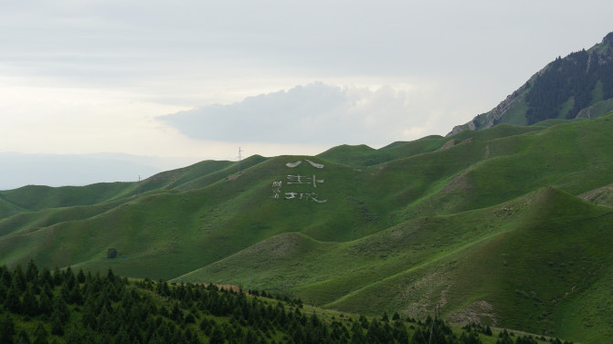 感受大西北的异域风情环疆游结束,南北疆深度游北疆进入南疆