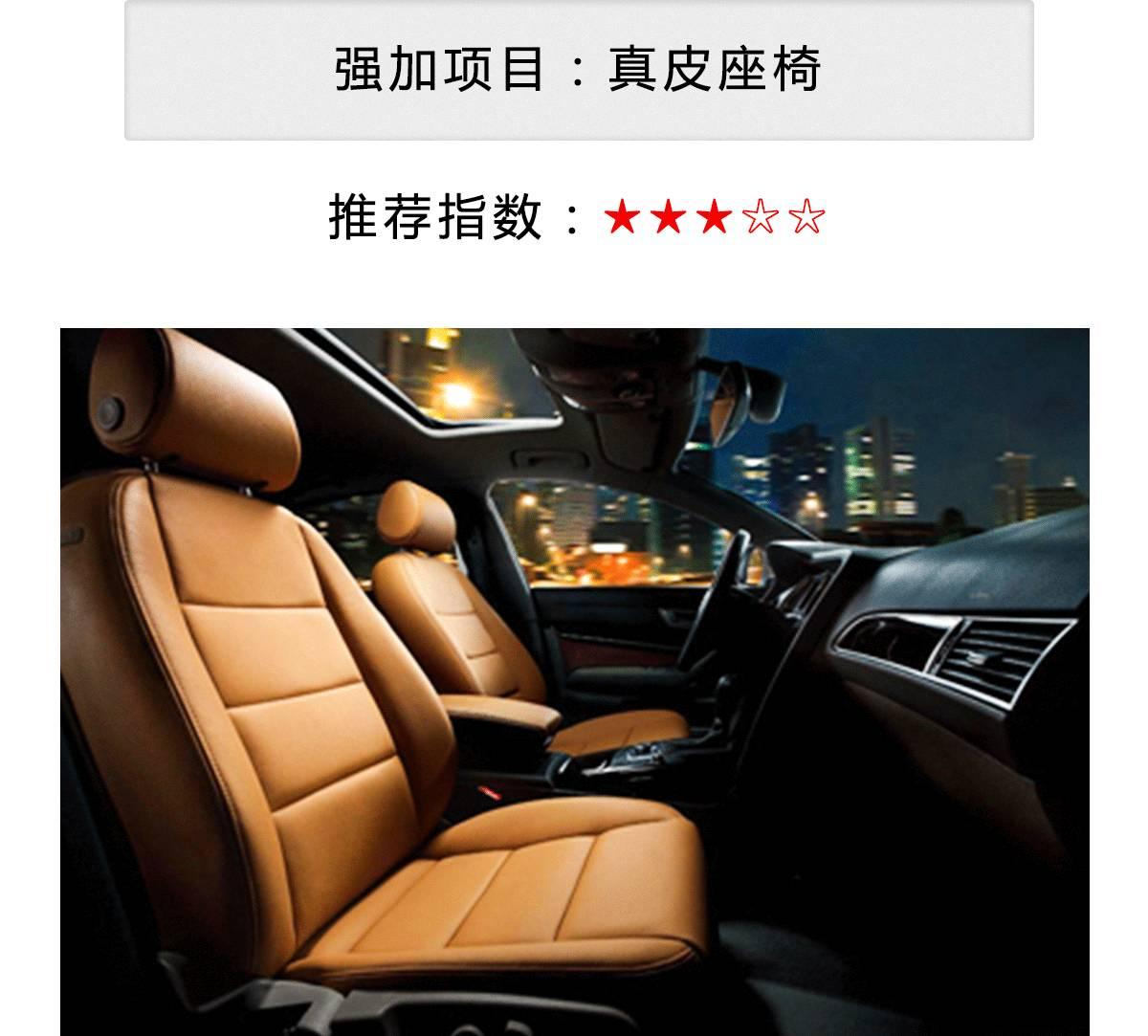 4s店加价是什么套路,4s店加价的套路